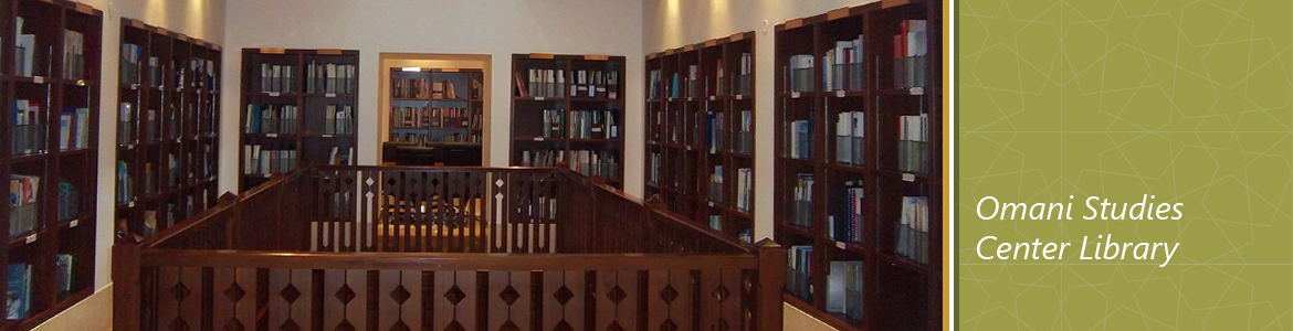 OMSC lib